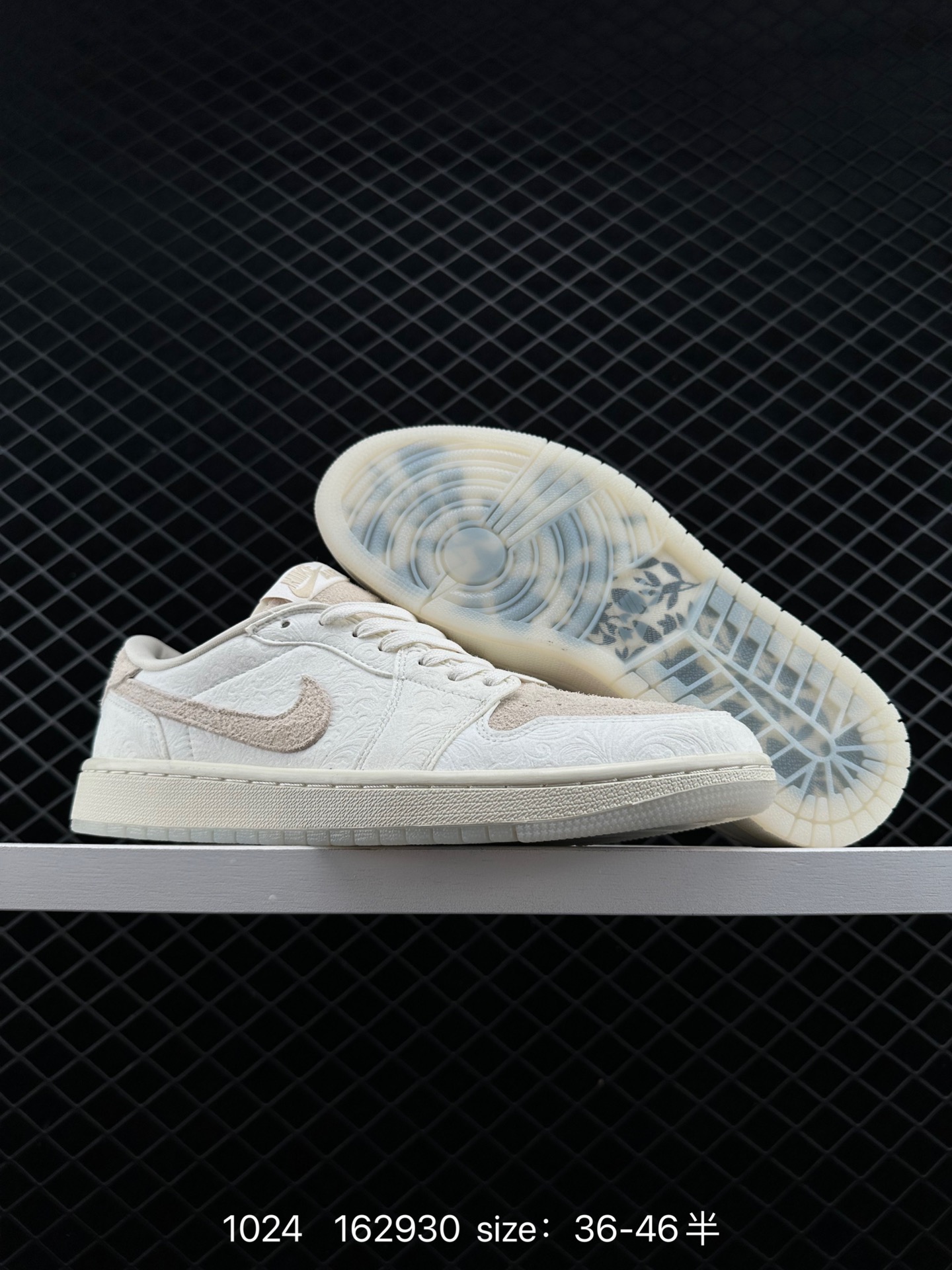 Chris Paul x Air Jordan1 Low OG 